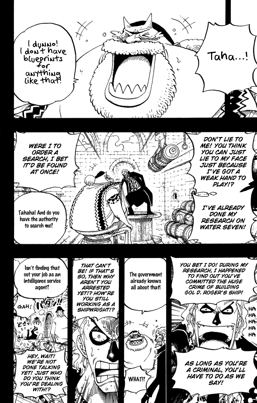 One Piece, Chapter 355 image 08